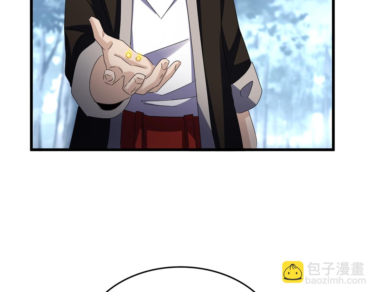 魔皇大管家 - 第568話 報告！發現壞女人！(1/3) - 2