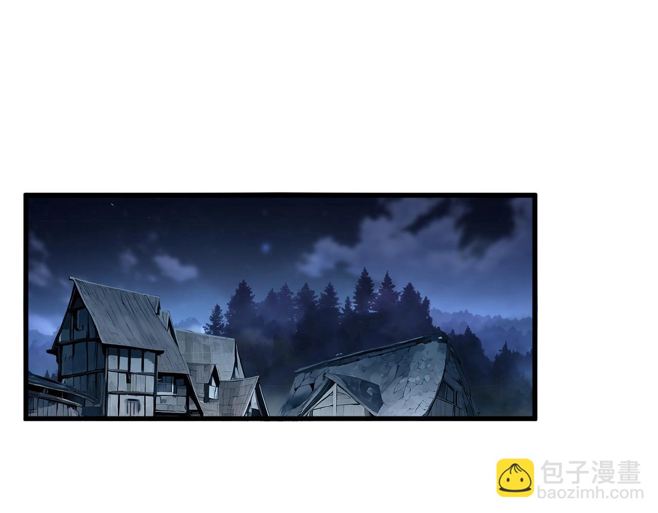 魔皇大管家 - 第568話 報告！發現壞女人！(2/3) - 5