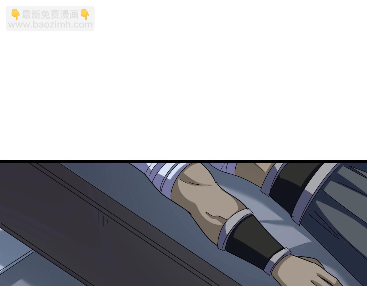 魔皇大管家 - 第568話 報告！發現壞女人！(2/3) - 4