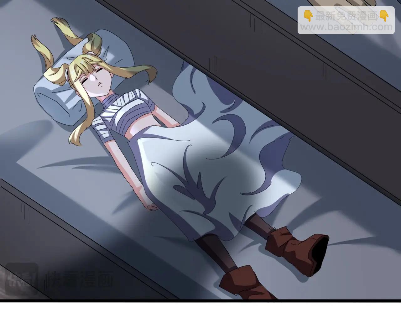 魔皇大管家 - 第568話 報告！發現壞女人！(2/3) - 5