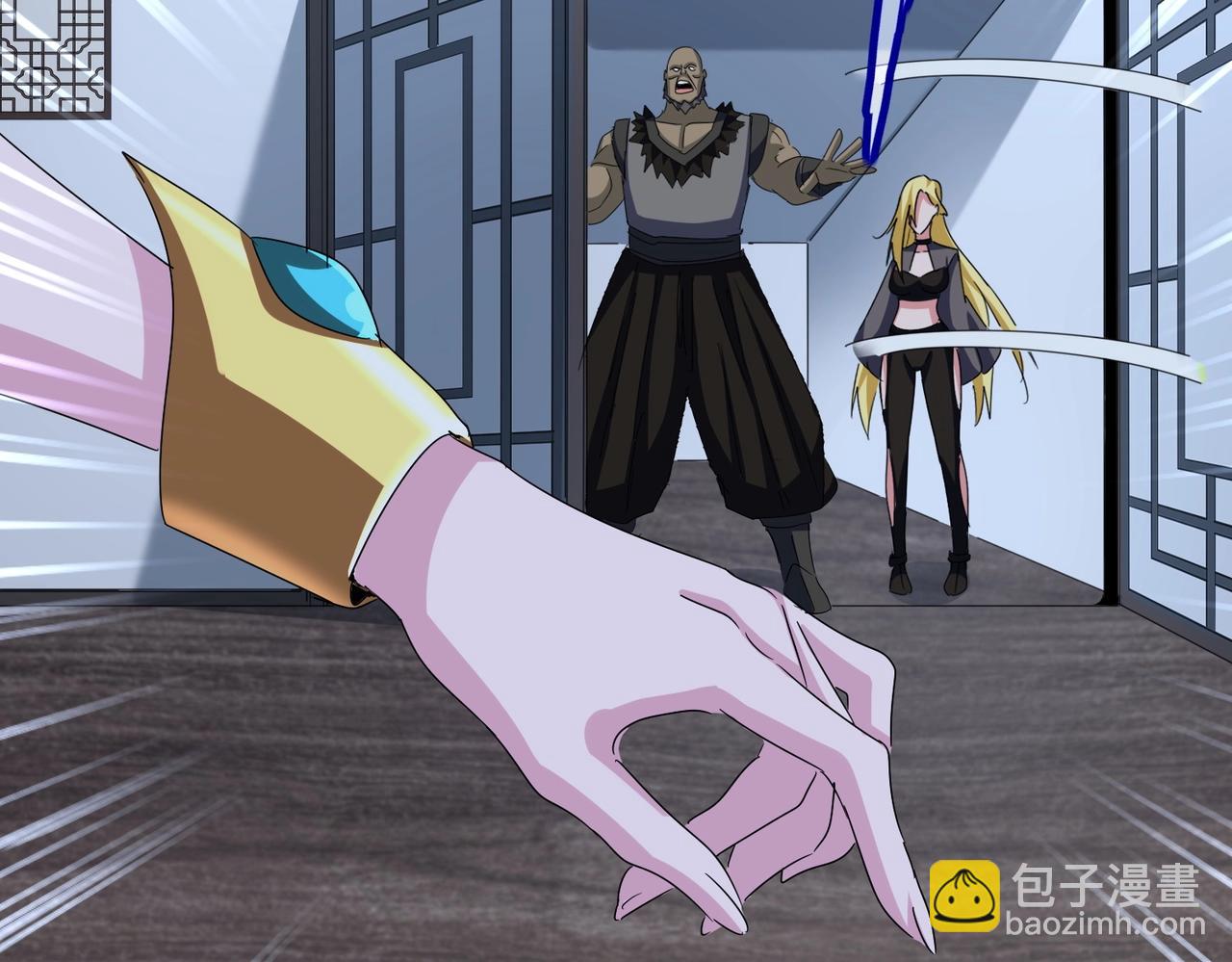 魔皇大管家 - 第568話 報告！發現壞女人！(2/3) - 7