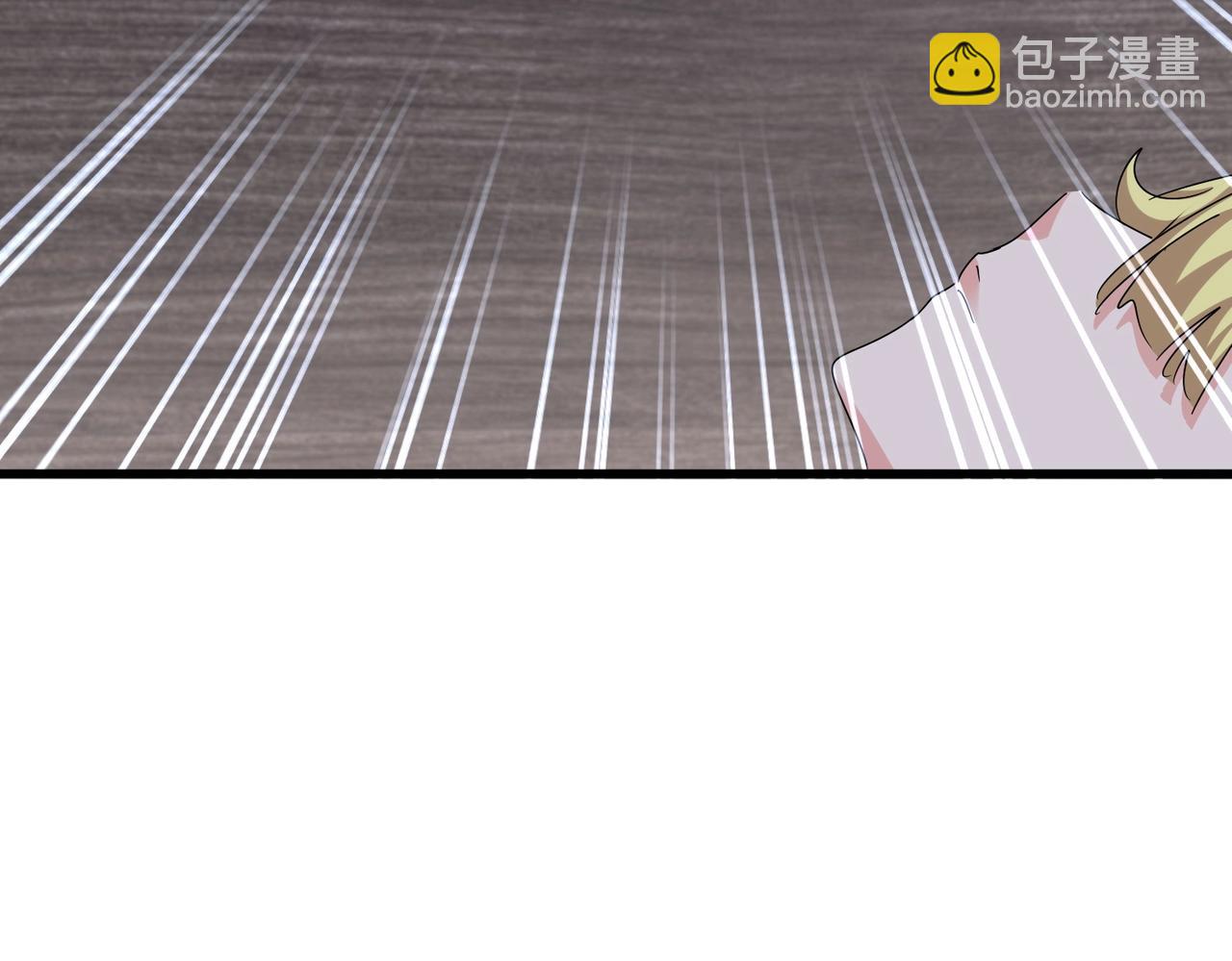 魔皇大管家 - 第568話 報告！發現壞女人！(2/3) - 8