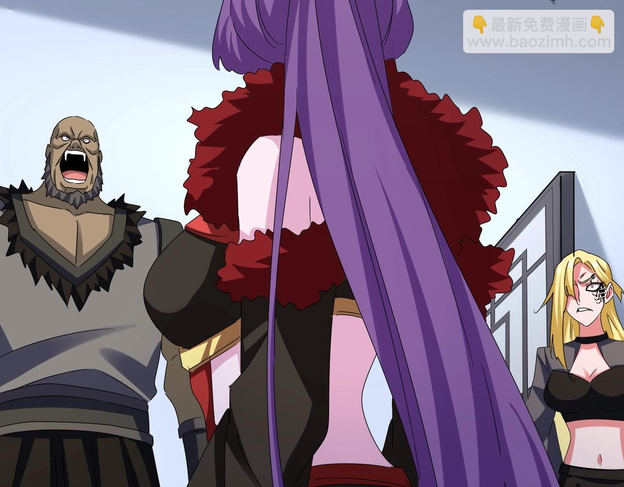 魔皇大管家 - 第568話 報告！發現壞女人！(2/3) - 2