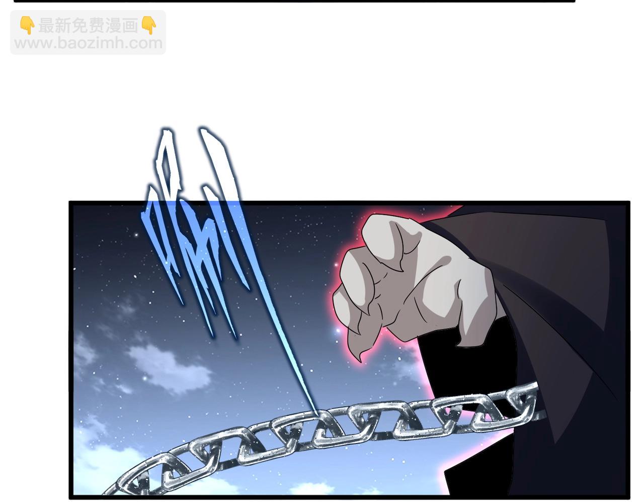 魔皇大管家 - 第570話 什麼卓管家(1/3) - 3