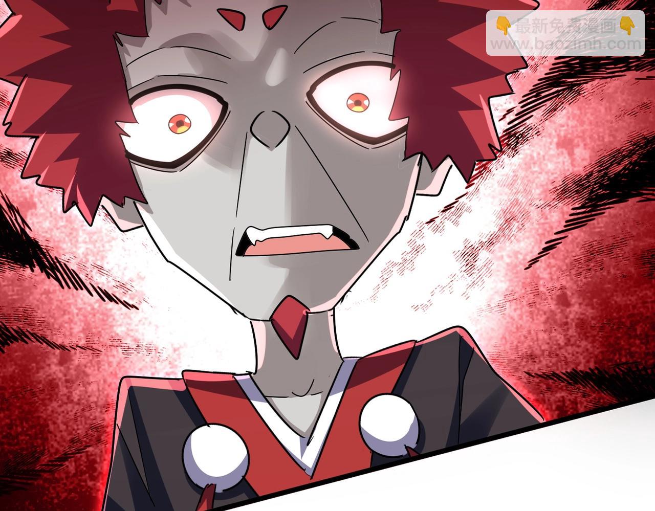 魔皇大管家 - 第570話 什麼卓管家(1/3) - 5
