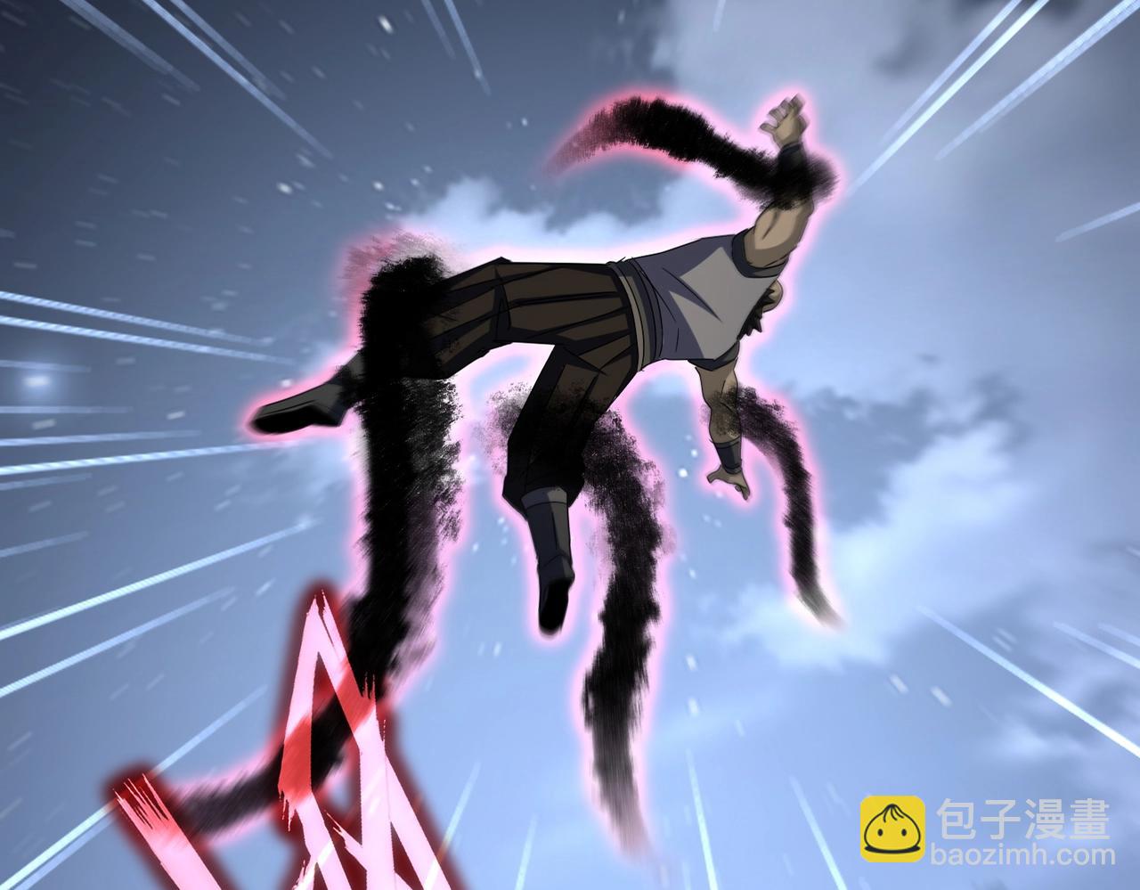 魔皇大管家 - 第570話 什麼卓管家(1/3) - 7