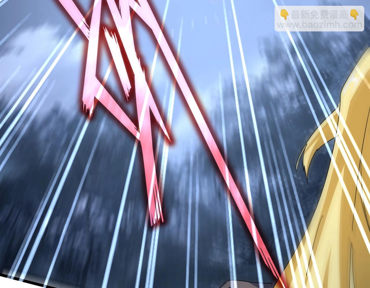 魔皇大管家 - 第570話 什麼卓管家(1/3) - 8