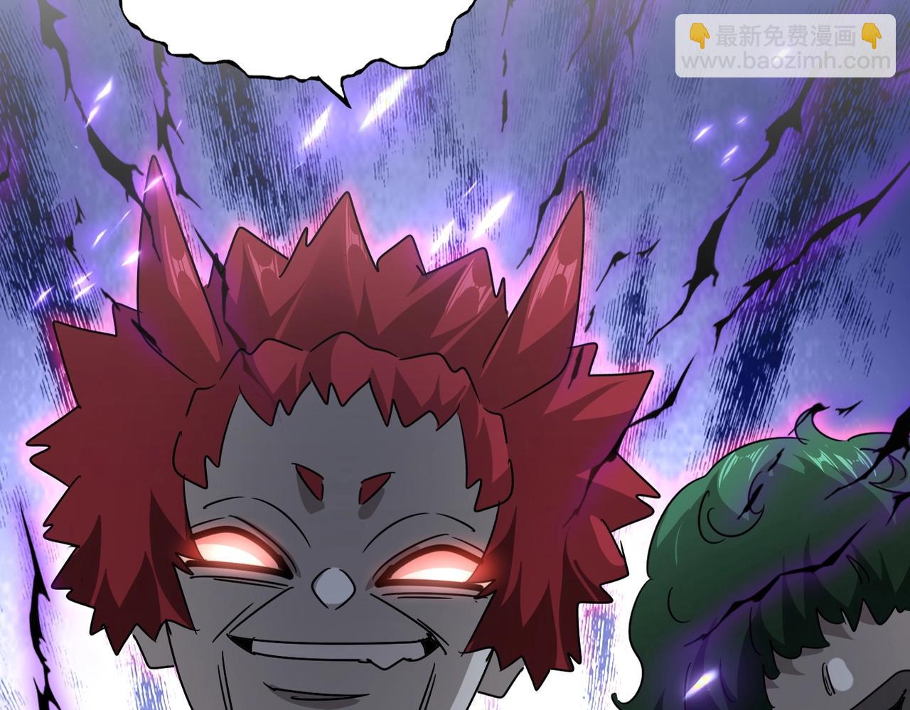 魔皇大管家 - 第570話 什麼卓管家(1/3) - 3