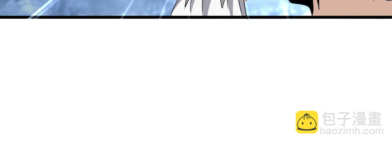 魔皇大管家 - 第570話 什麼卓管家(1/3) - 8