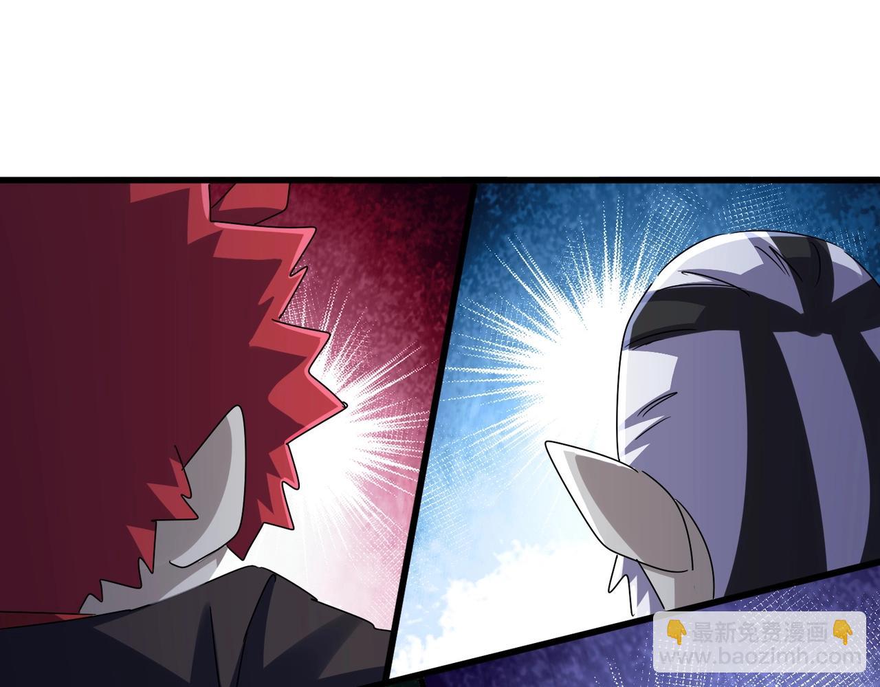 魔皇大管家 - 第570話 什麼卓管家(1/3) - 1