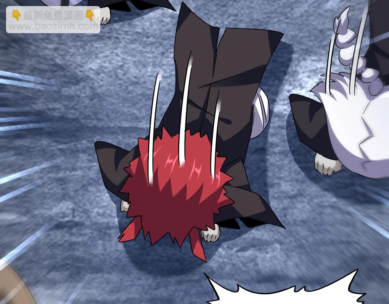 魔皇大管家 - 第570話 什麼卓管家(1/3) - 6
