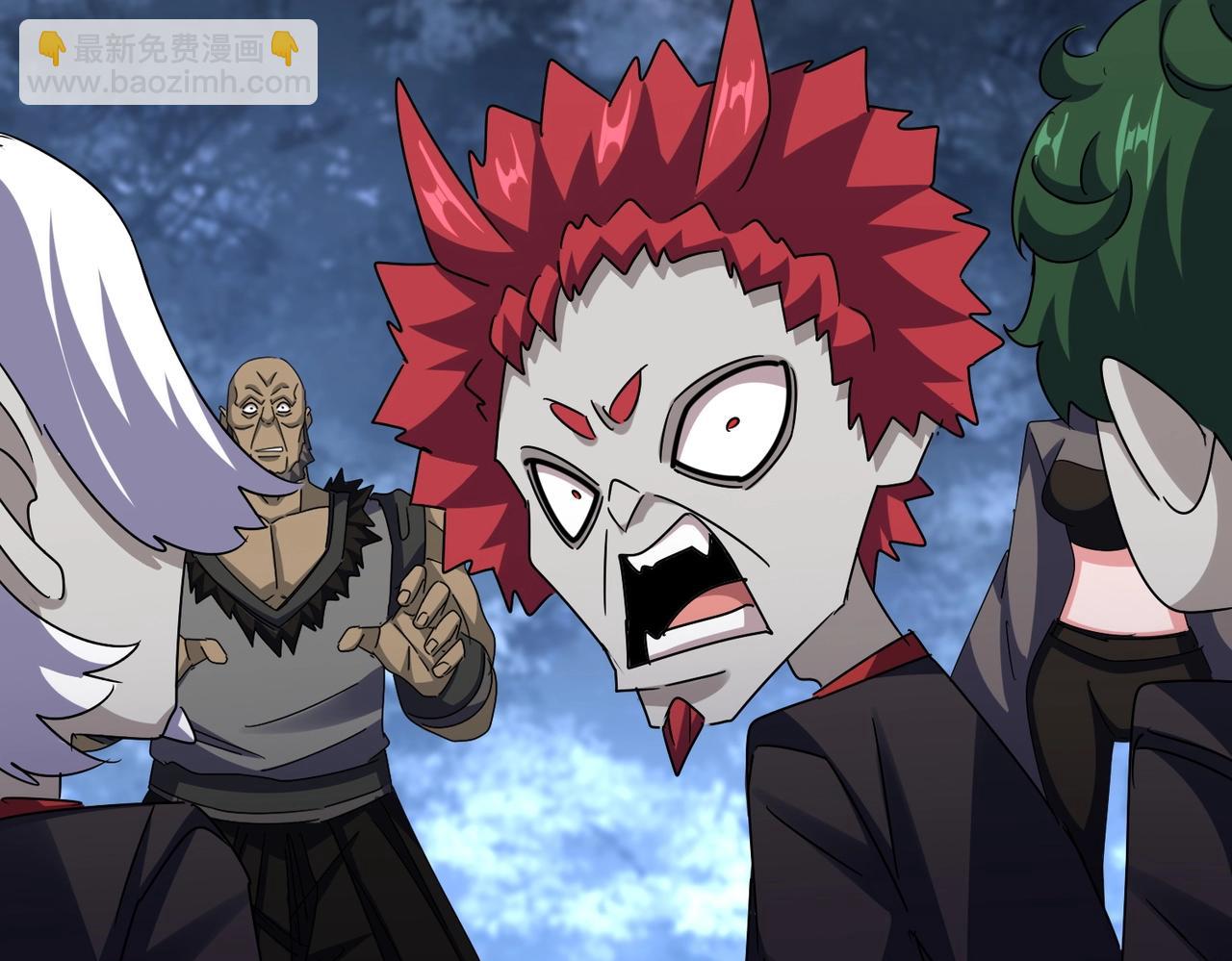 魔皇大管家 - 第570話 什麼卓管家(1/3) - 8