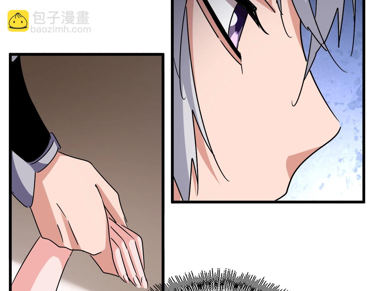 魔皇大管家 - 第572話 抽你！(2/3) - 2