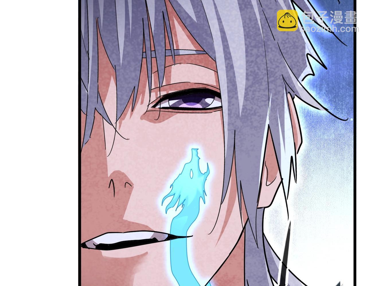 魔皇大管家 - 第572話 抽你！(2/3) - 7