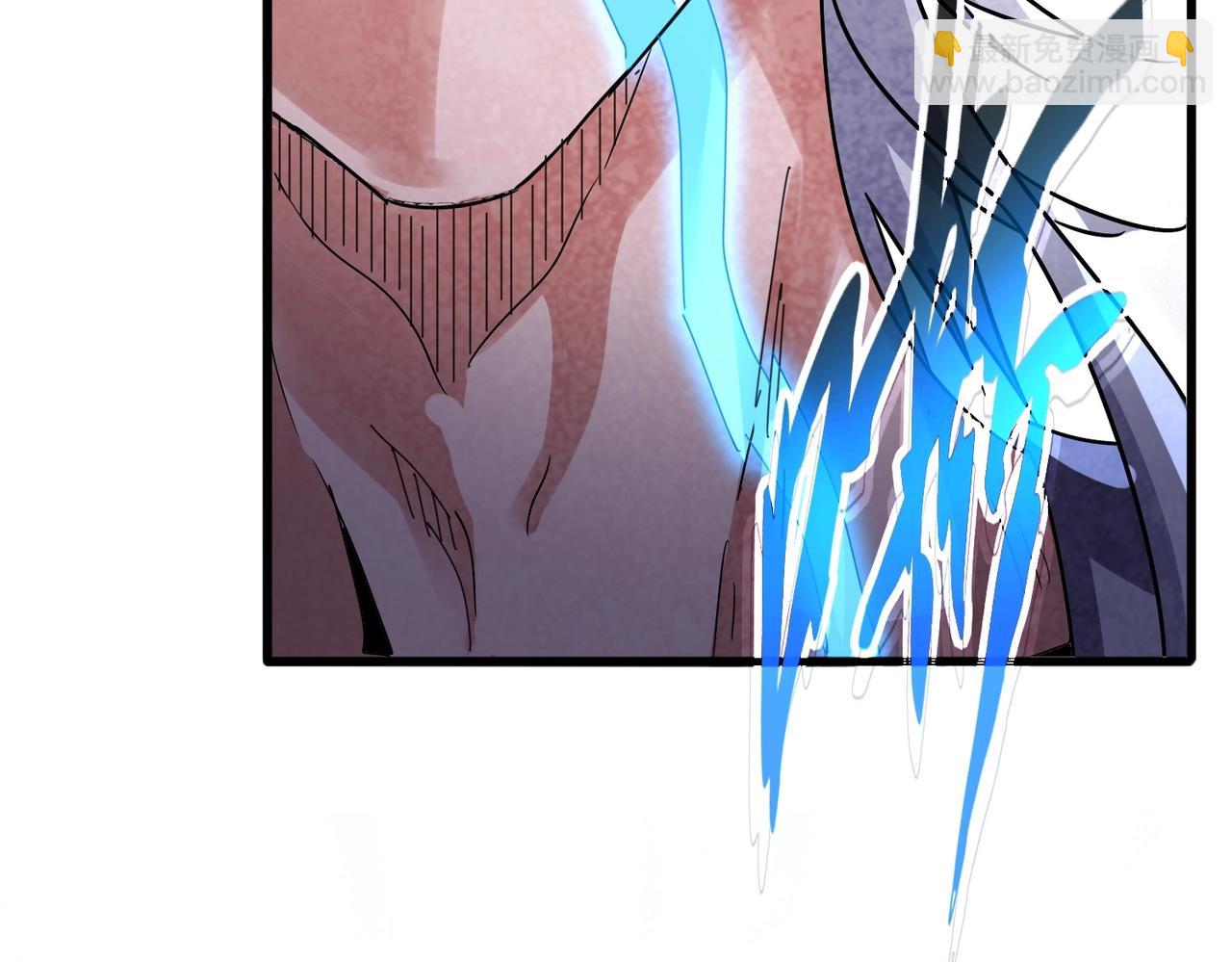 魔皇大管家 - 第572話 抽你！(2/3) - 8