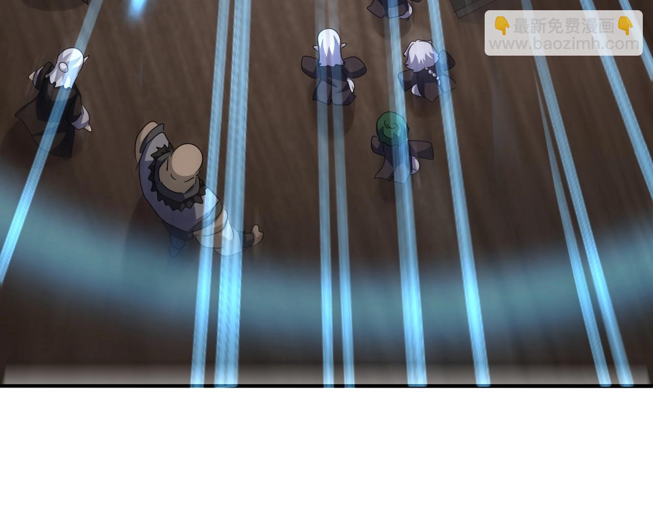 魔皇大管家 - 第572話 抽你！(2/3) - 4