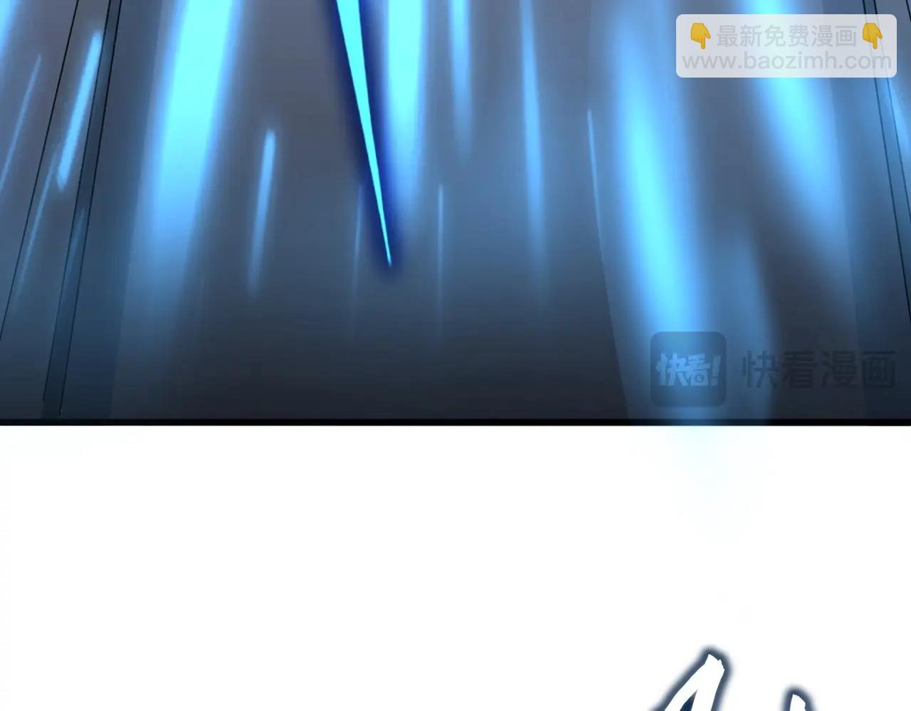 魔皇大管家 - 第572話 抽你！(2/3) - 5