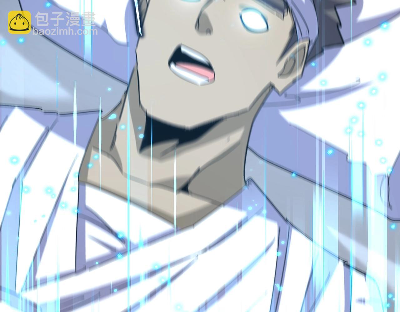 魔皇大管家 - 第572話 抽你！(2/3) - 1