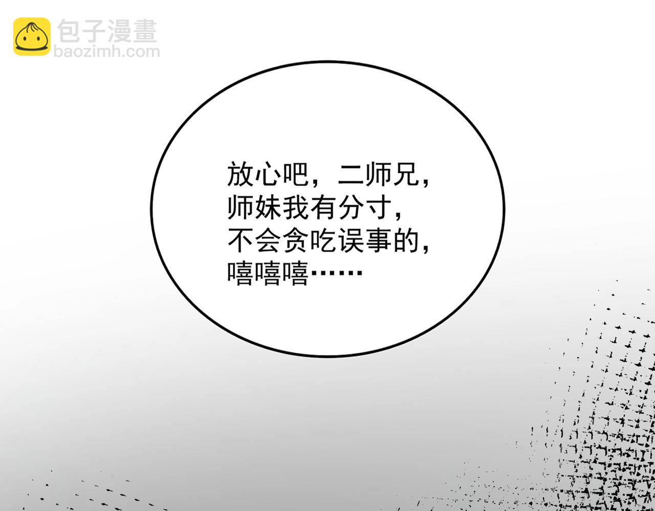 79.jpg