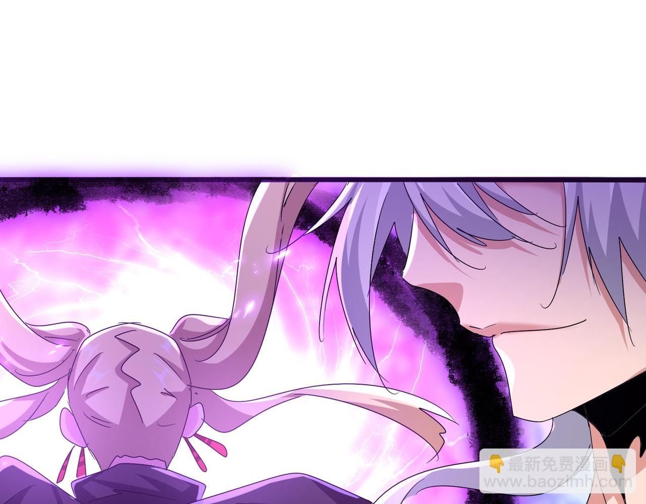 魔皇大管家 - 第578話 投石問路(1/3) - 3