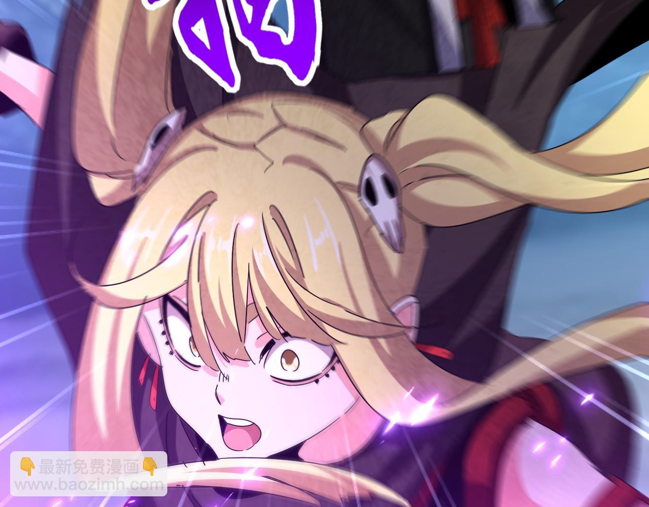 魔皇大管家 - 第578話 投石問路(1/3) - 6
