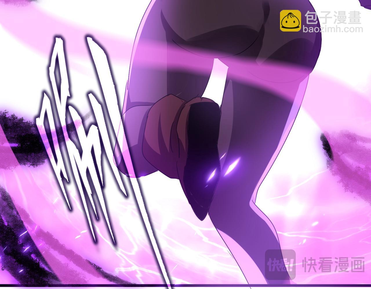 魔皇大管家 - 第578話 投石問路(1/3) - 1