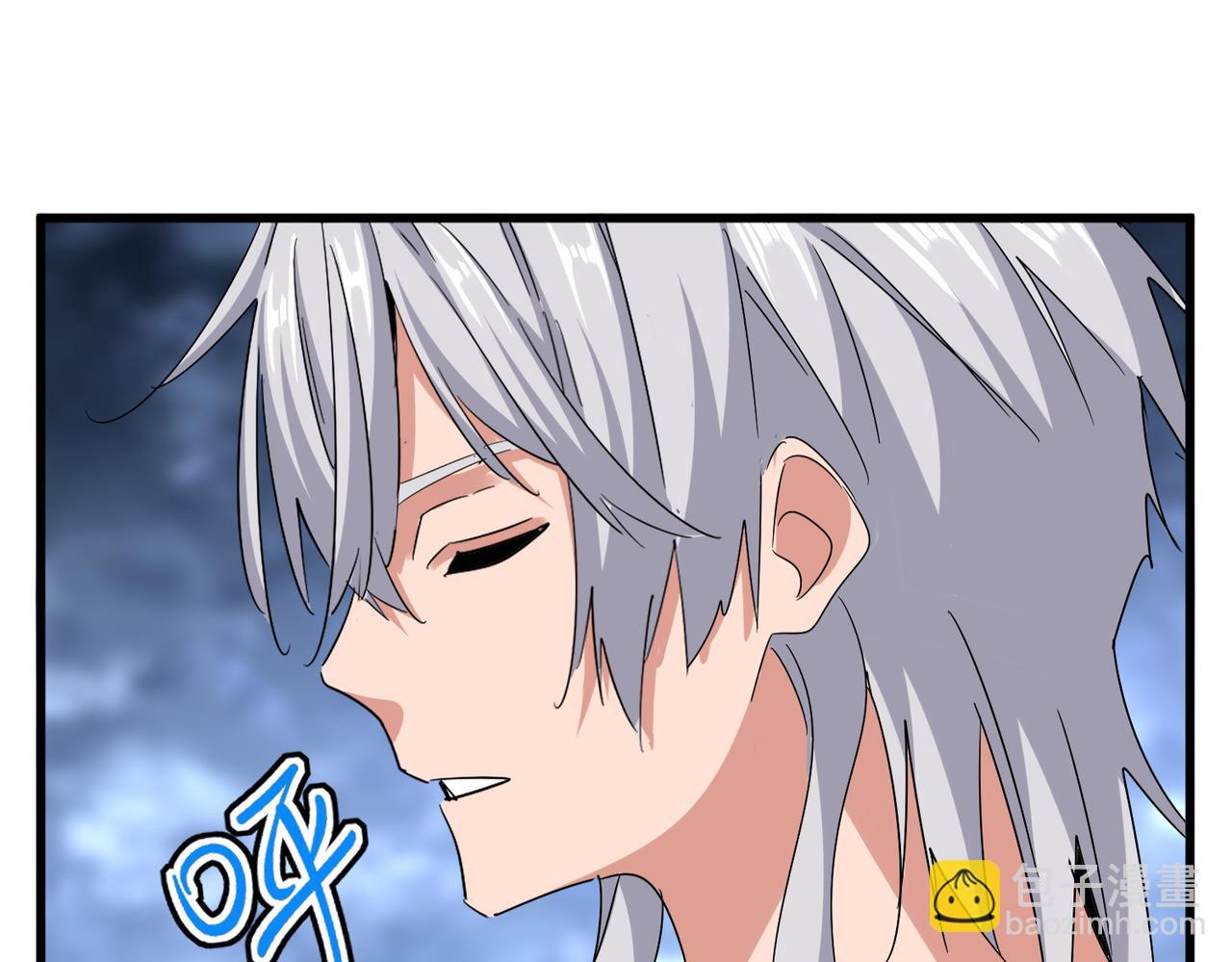 魔皇大管家 - 第578話 投石問路(1/3) - 3