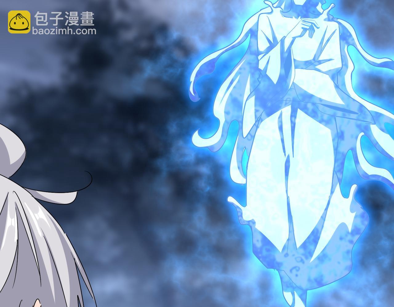 魔皇大管家 - 第578話 投石問路(1/3) - 6