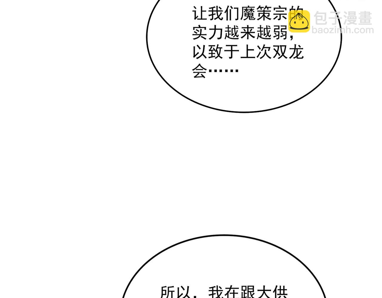 85.jpg