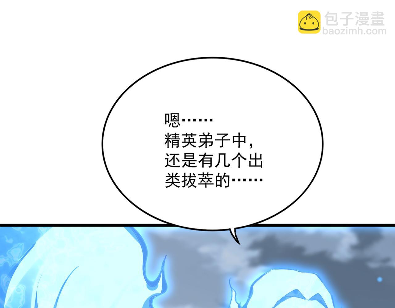 105.jpg