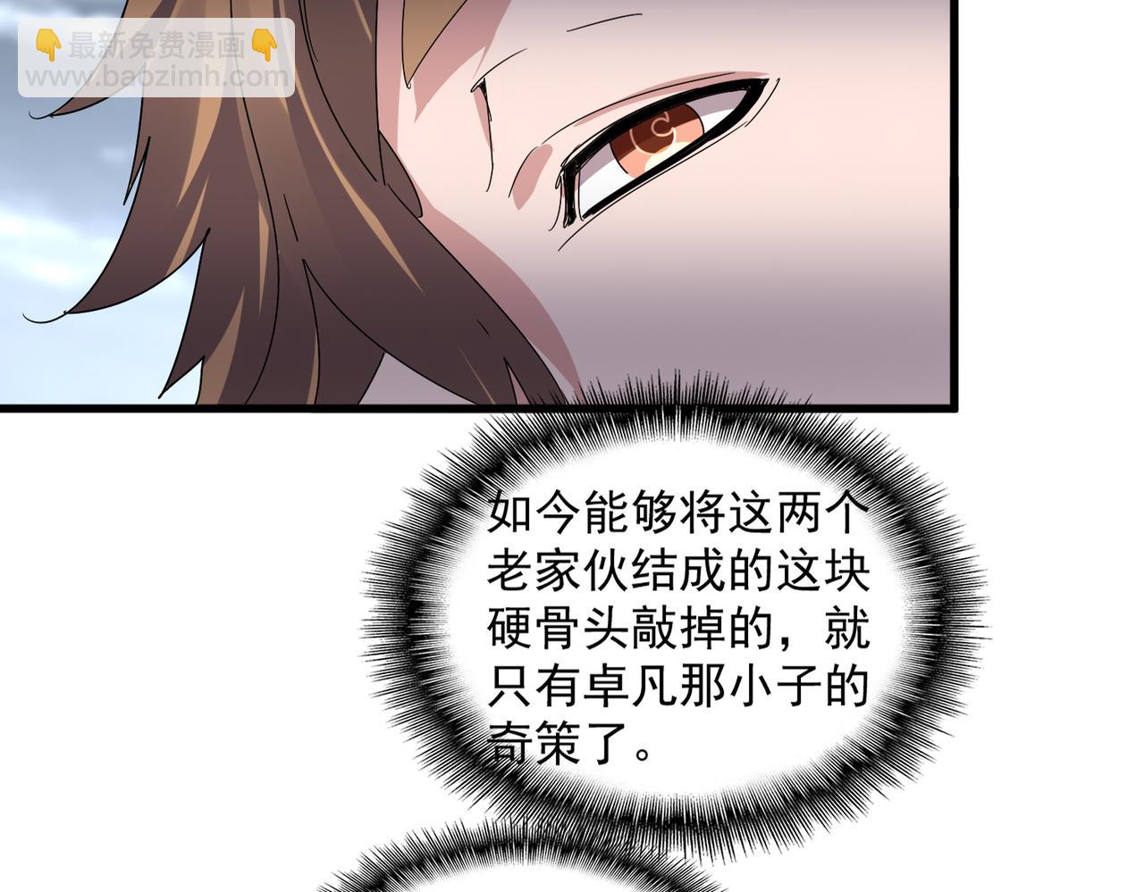 79.jpg