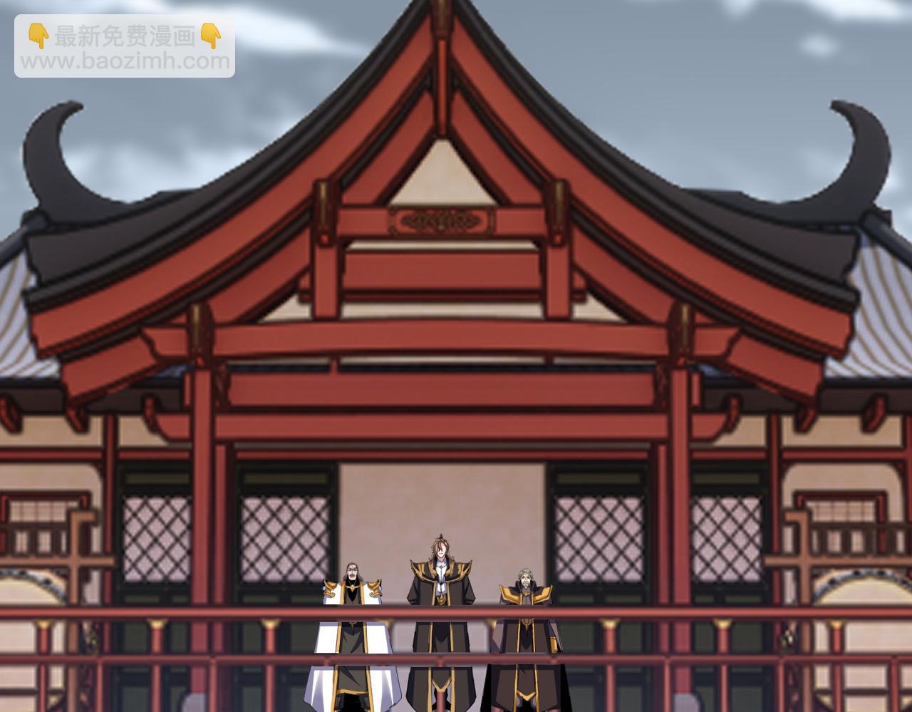 魔皇大管家 - 第582話 挑戰的來了(1/3) - 3