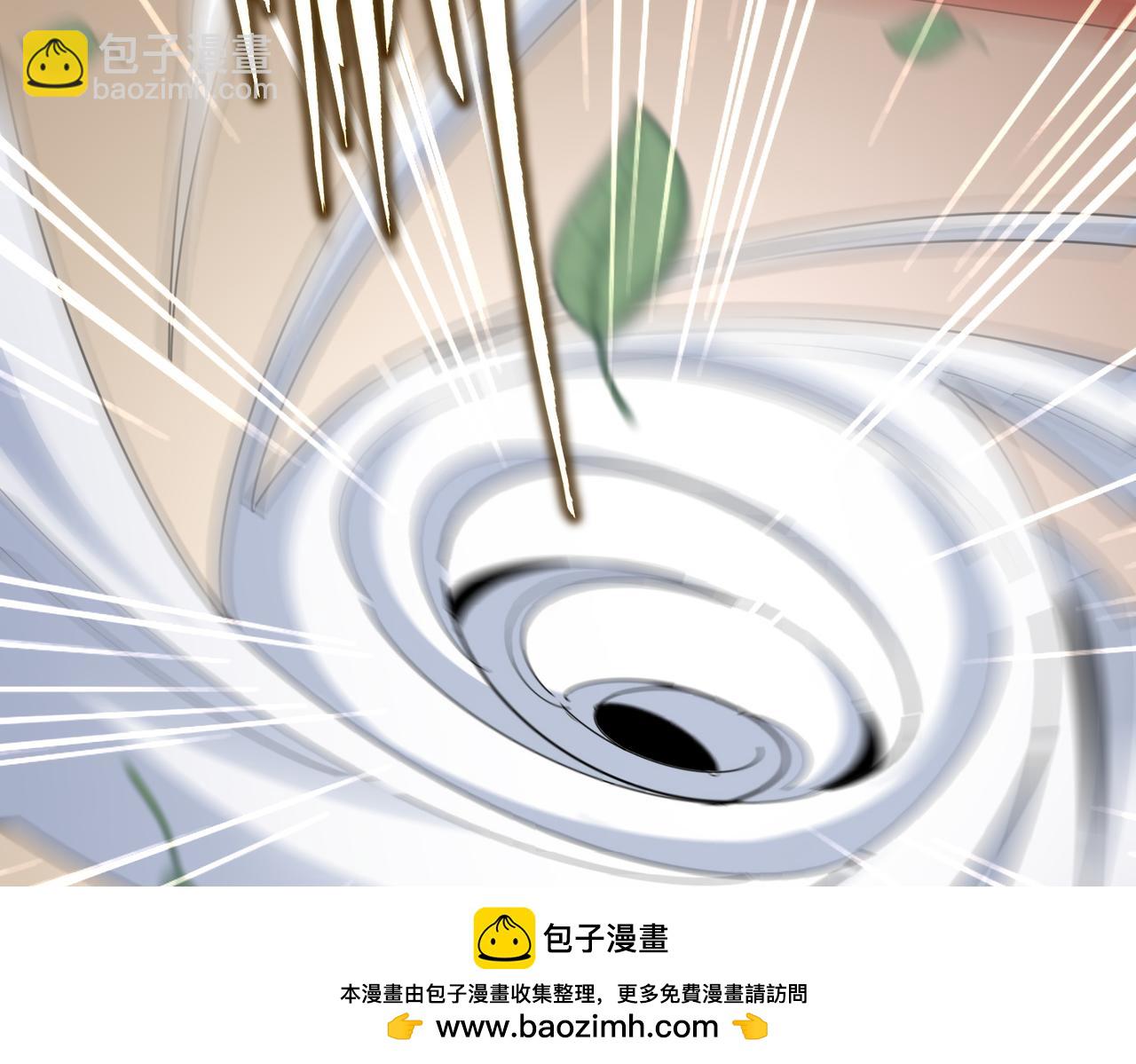 魔皇大管家 - 第582話 挑戰的來了(1/3) - 2