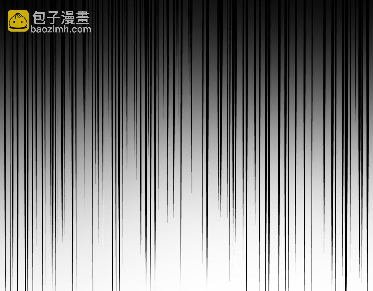 魔皇大管家 - 第582話 挑戰的來了(1/3) - 1