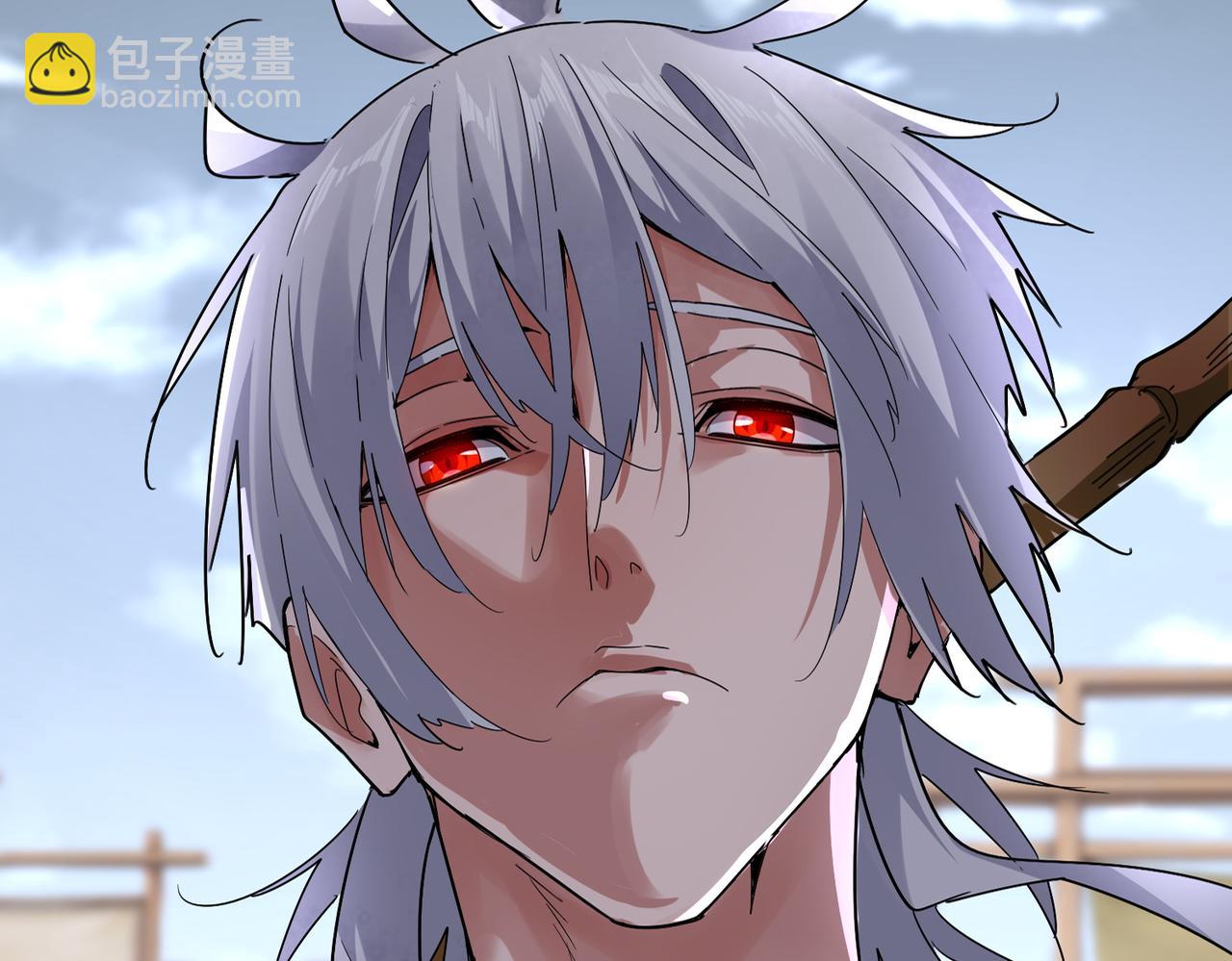 魔皇大管家 - 第584話 月兒(1/3) - 2