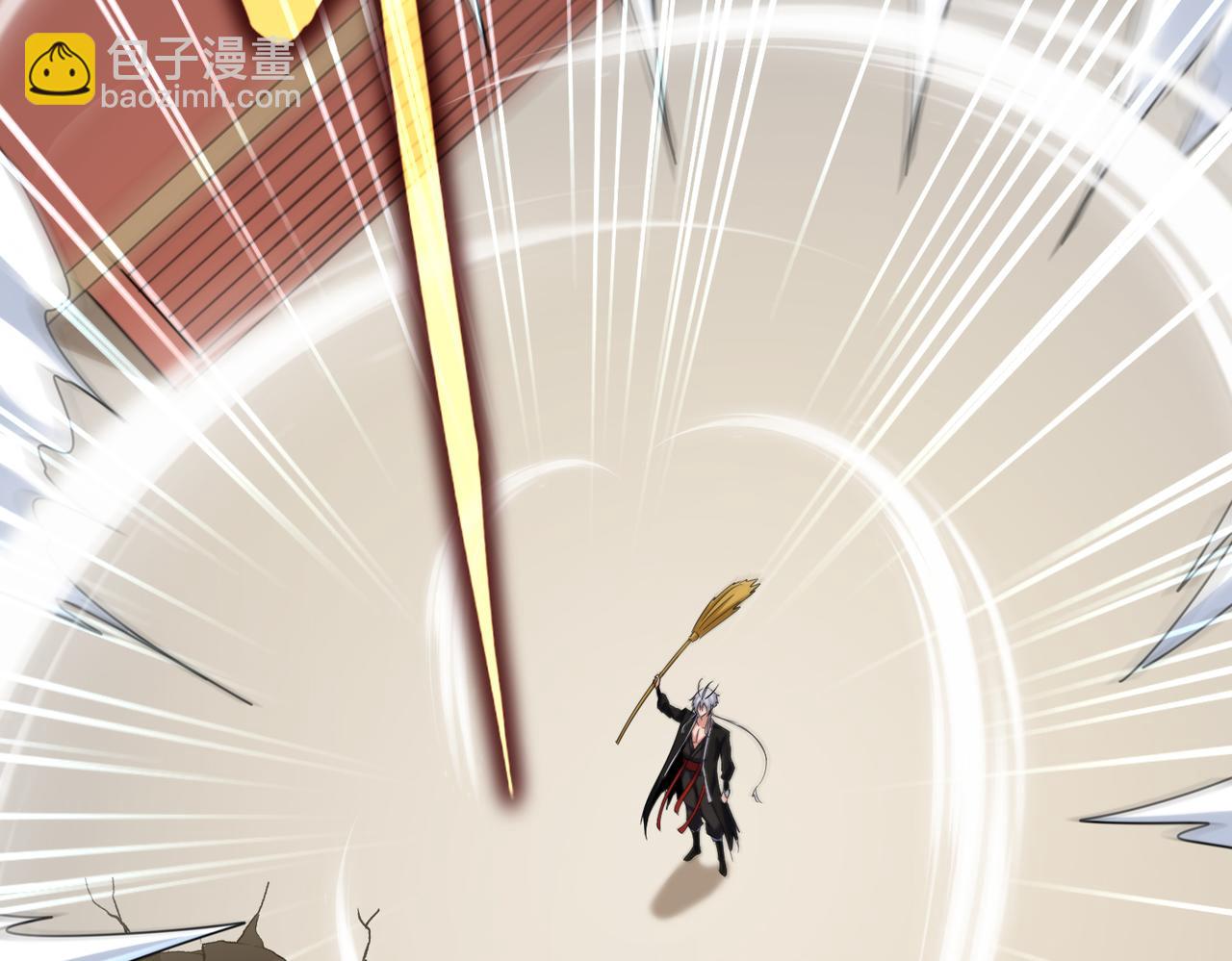 魔皇大管家 - 第584話 月兒(1/3) - 8