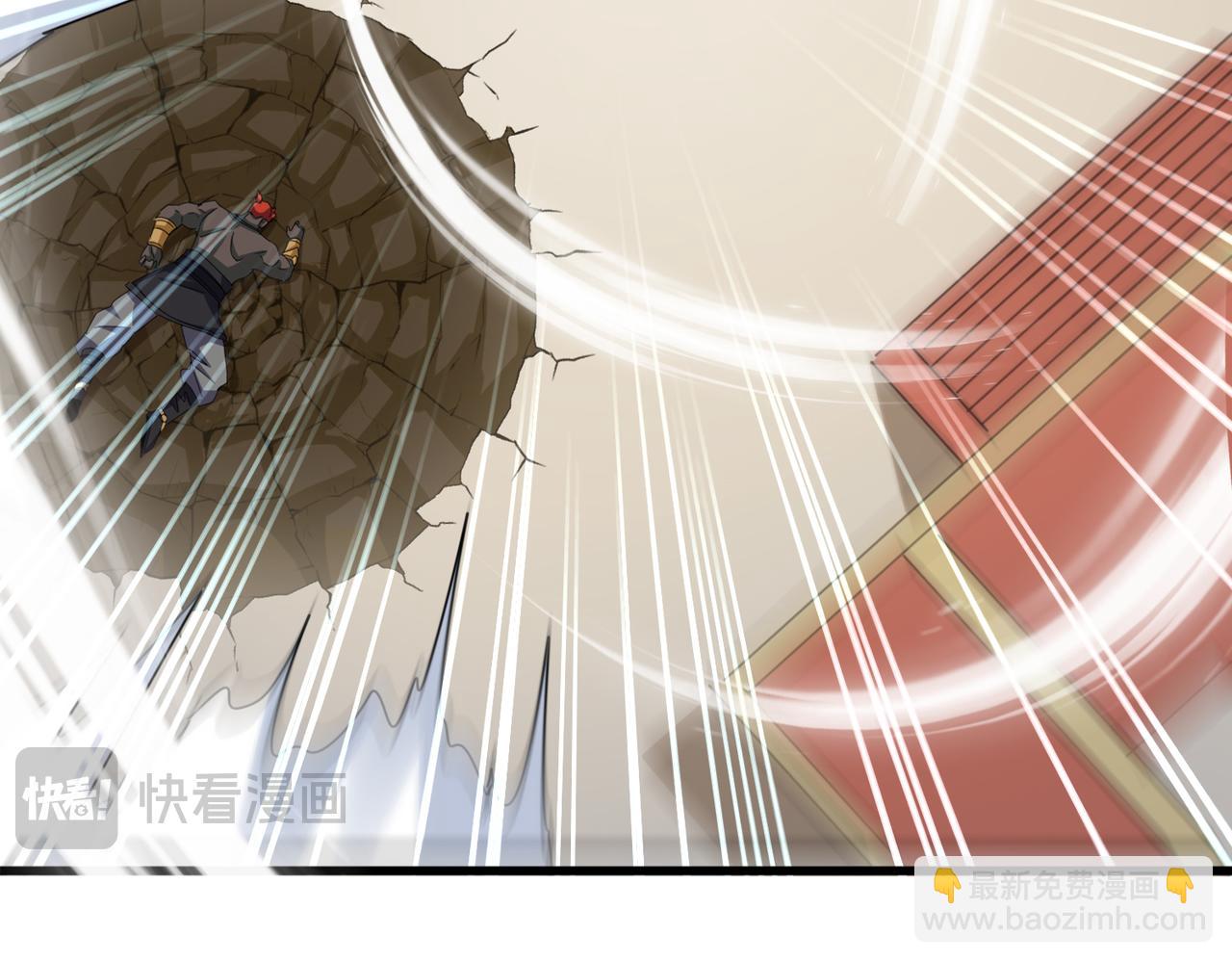 魔皇大管家 - 第584話 月兒(1/3) - 1