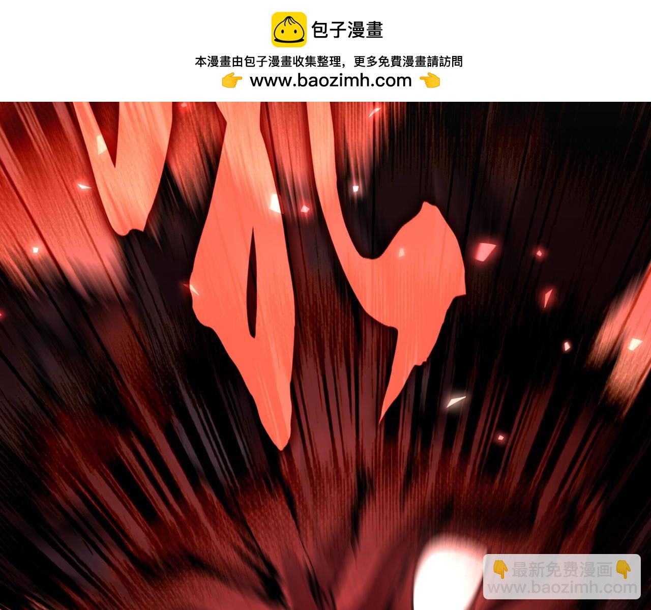 魔皇大管家 - 第584話 月兒(1/3) - 2