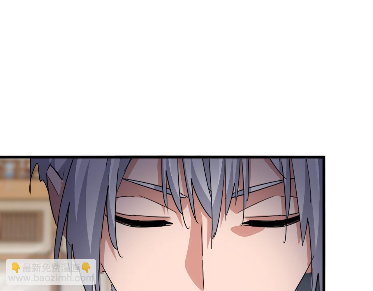 魔皇大管家 - 第584話 月兒(1/3) - 5