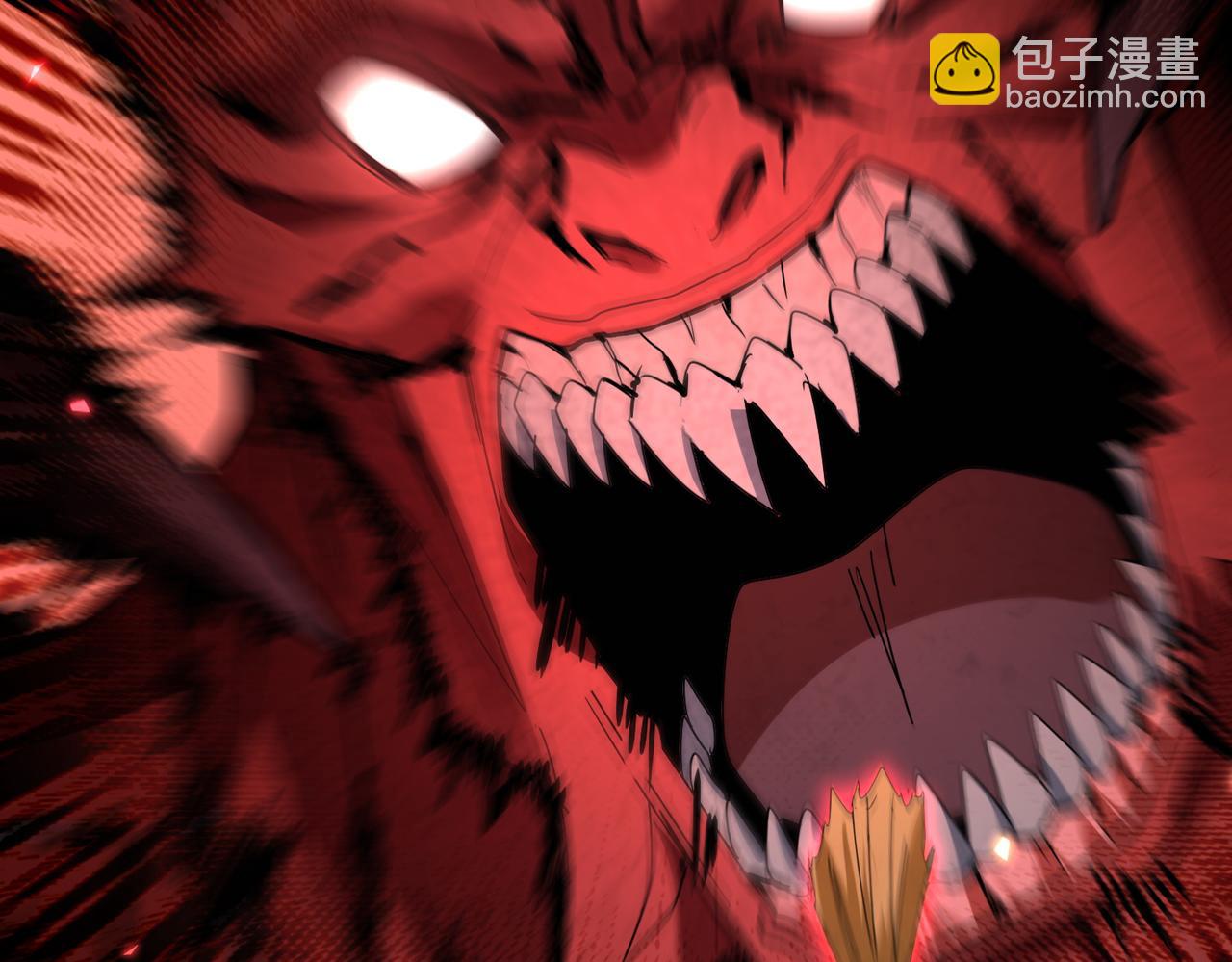 魔皇大管家 - 第584話 月兒(1/3) - 3