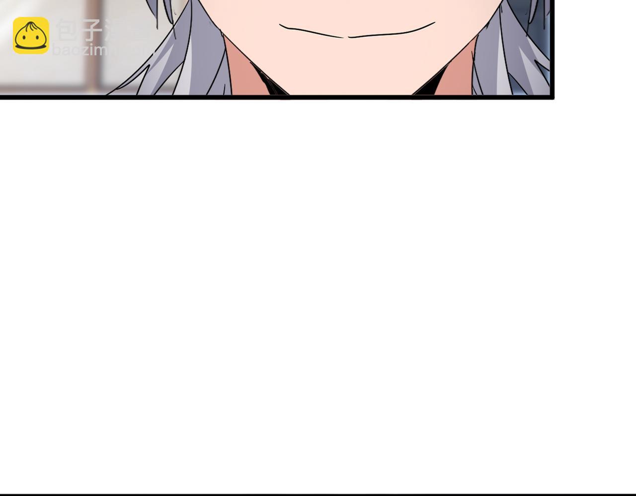 魔皇大管家 - 第584話 月兒(1/3) - 6