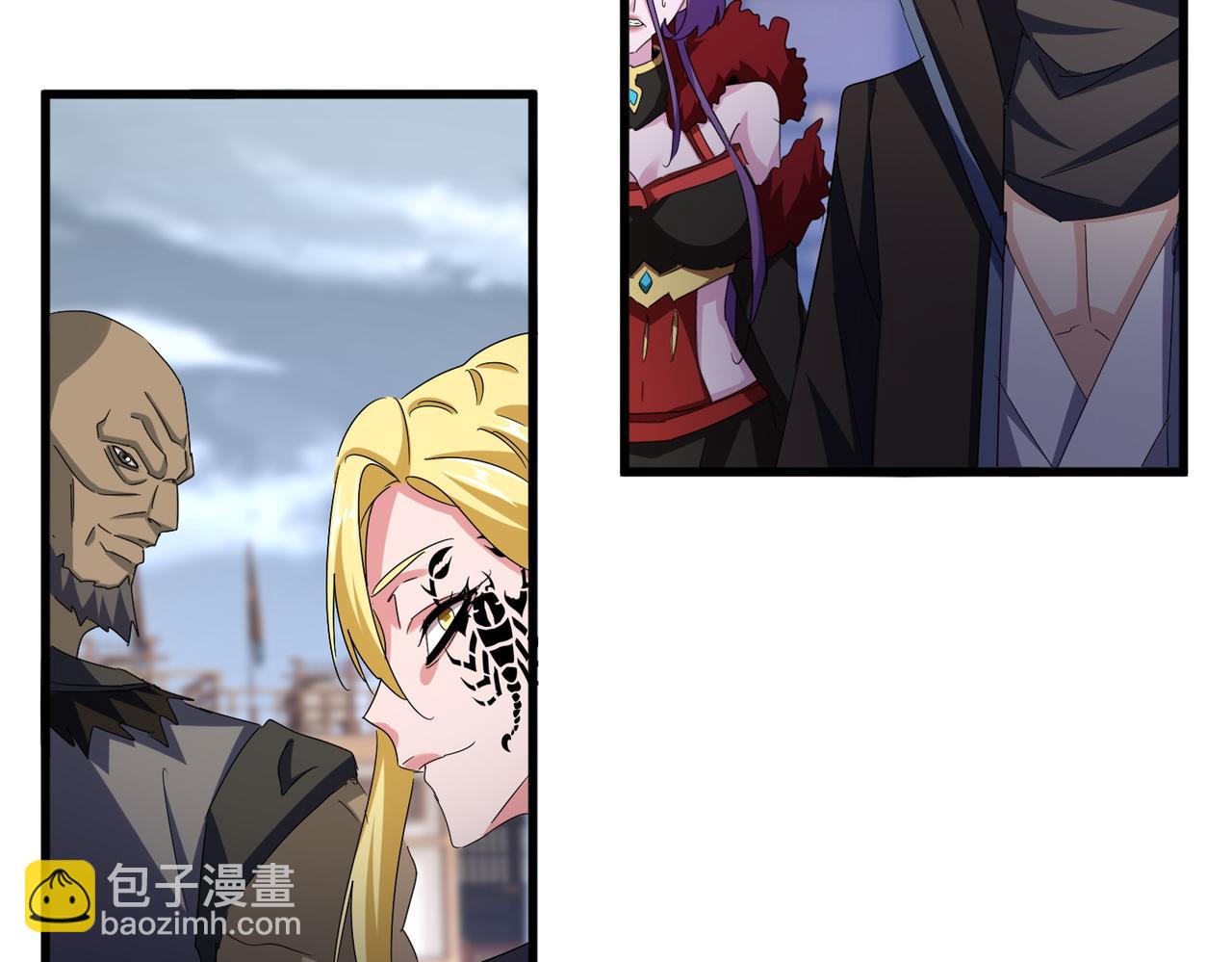 魔皇大管家 - 第584話 月兒(1/3) - 5