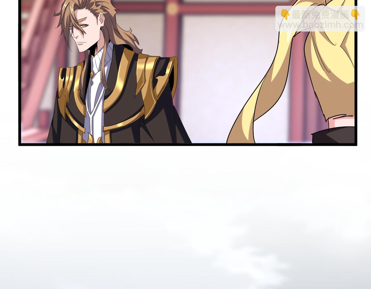 魔皇大管家 - 第584話 月兒(1/3) - 7
