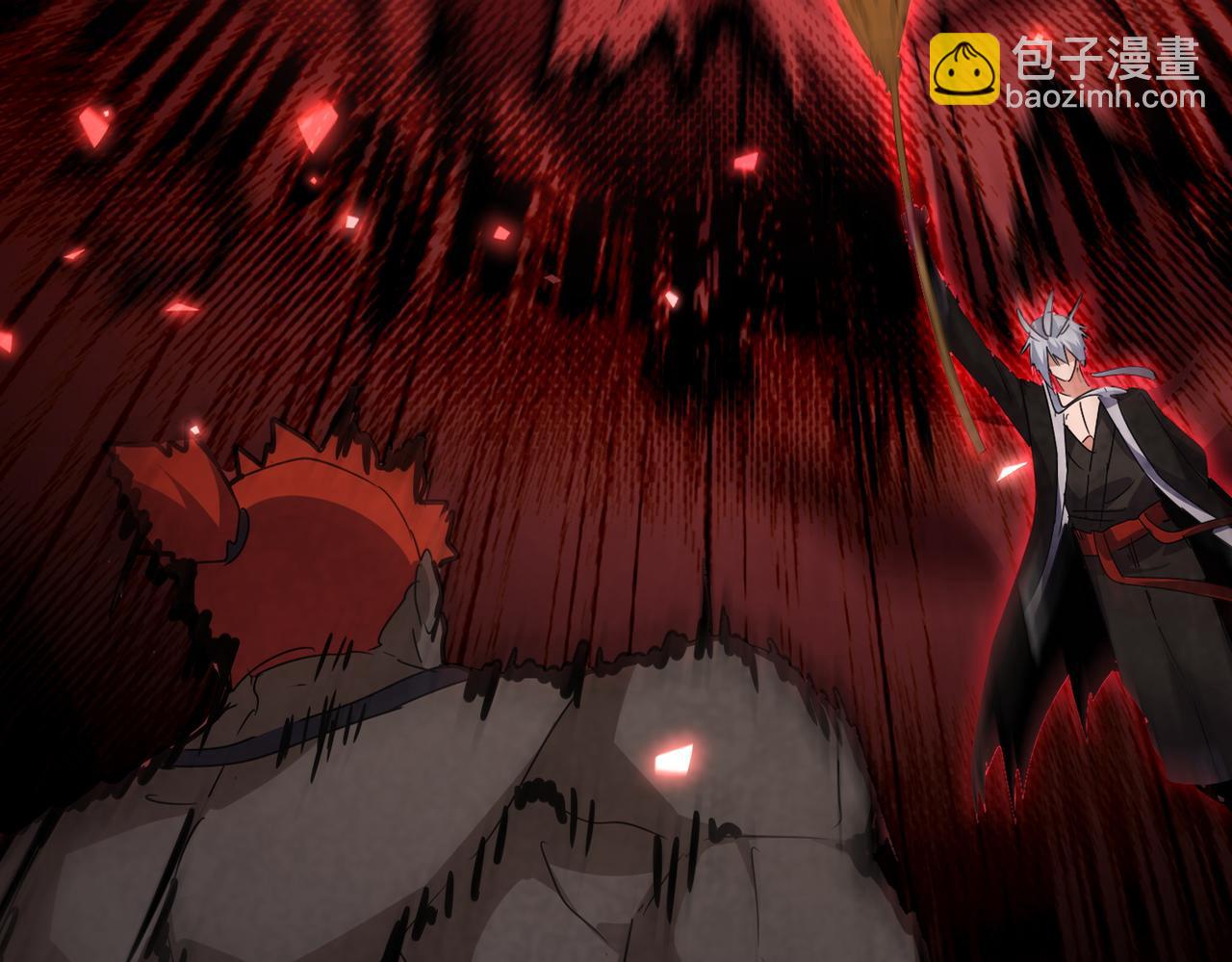 魔皇大管家 - 第584話 月兒(1/3) - 4