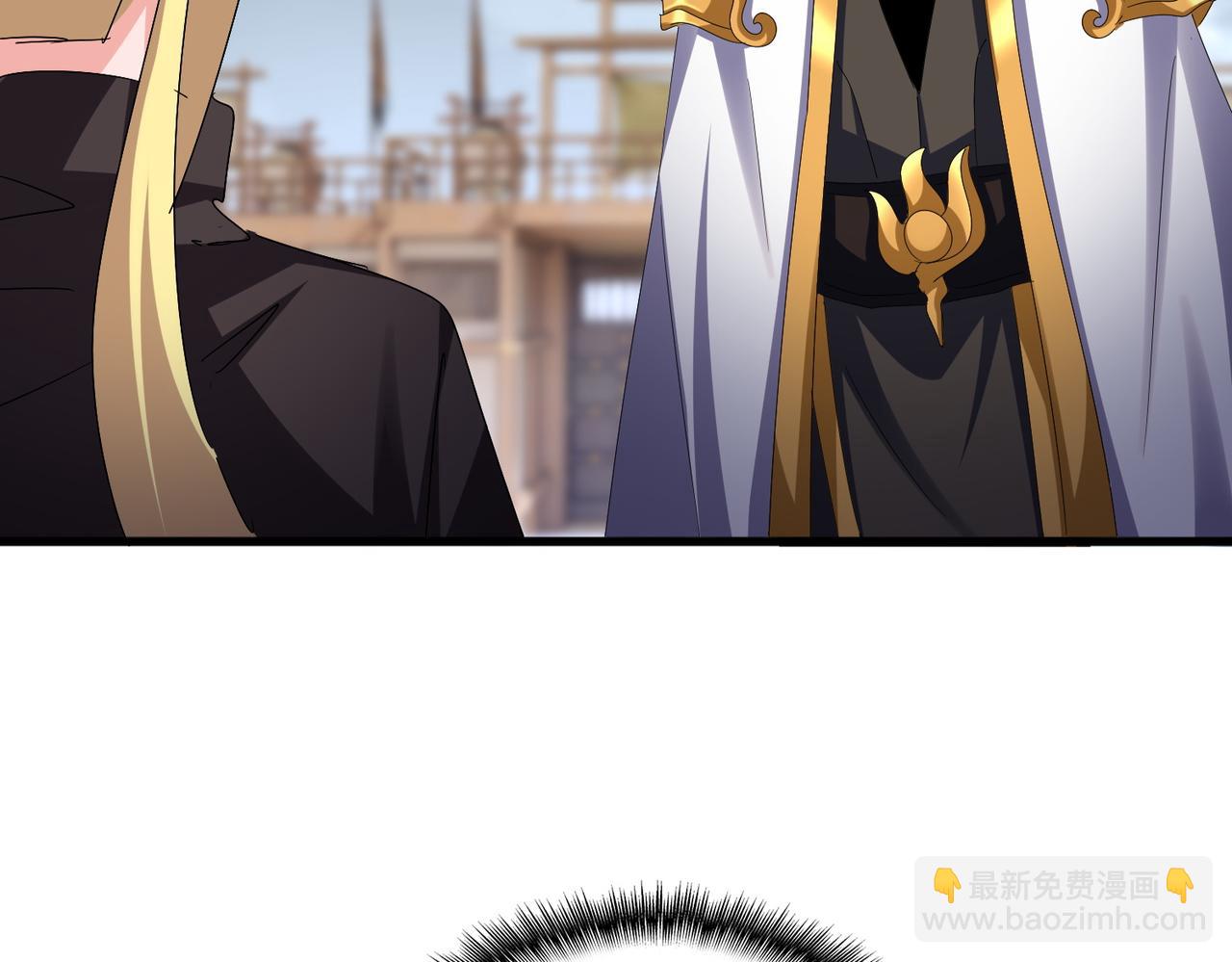 魔皇大管家 - 第584話 月兒(1/3) - 1