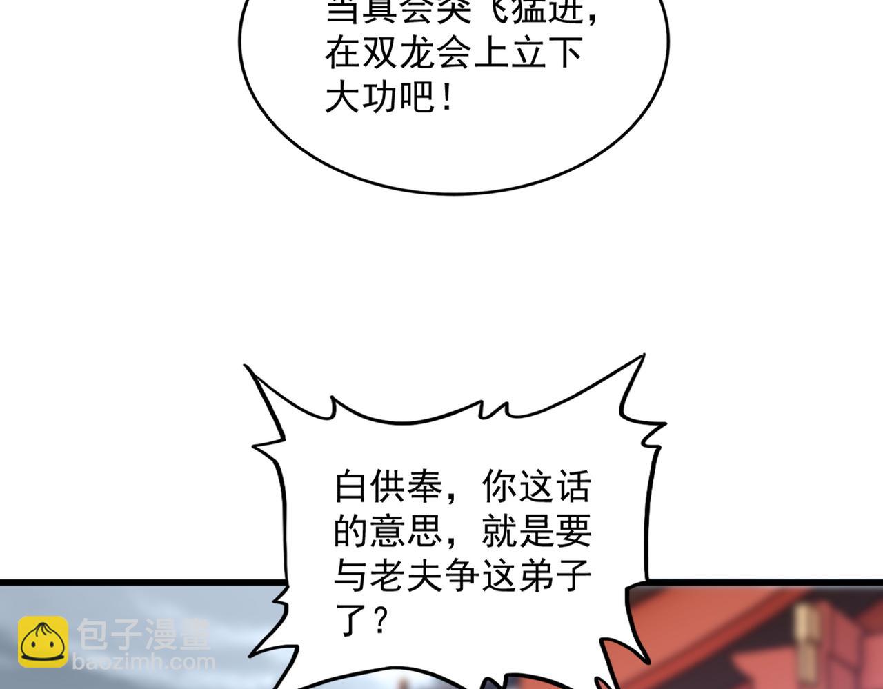 104.jpg