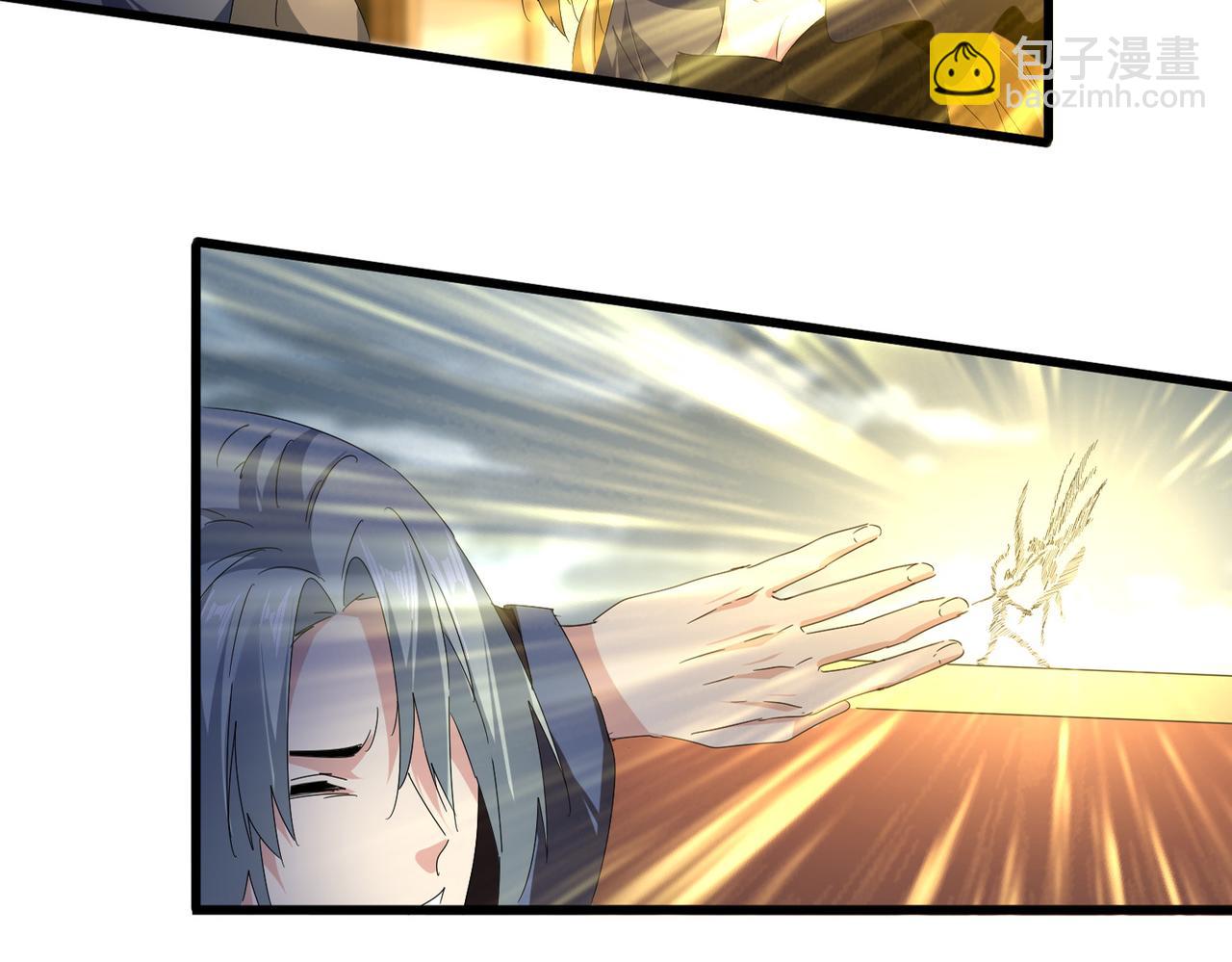 魔皇大管家 - 第586話 搶人(1/3) - 6