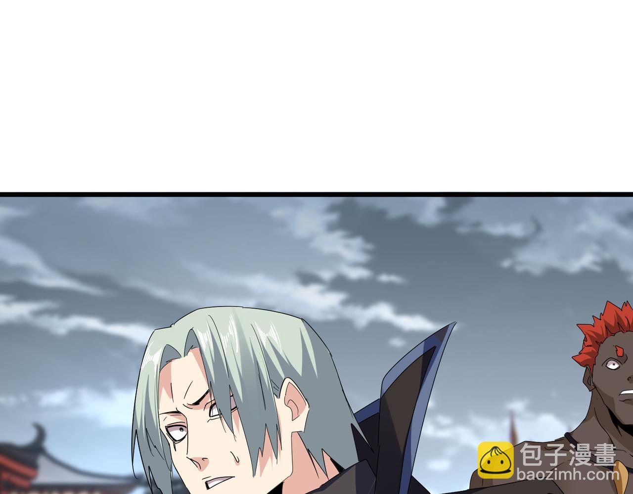 魔皇大管家 - 第586話 搶人(1/3) - 7