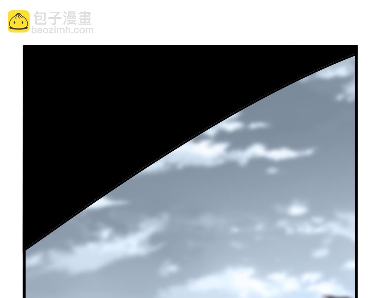 魔皇大管家 - 第586話 搶人(1/3) - 7