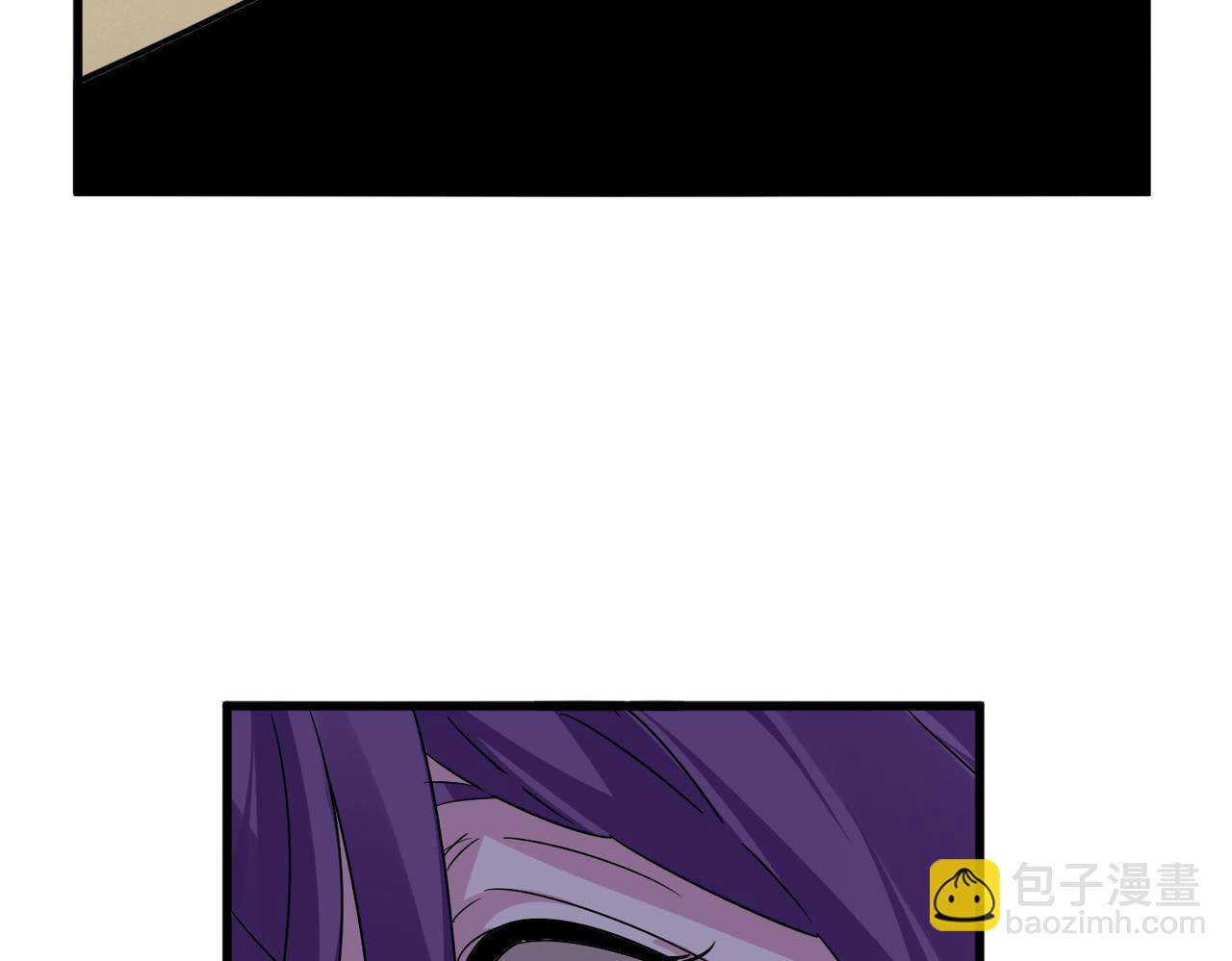 魔皇大管家 - 第586話 搶人(1/3) - 1